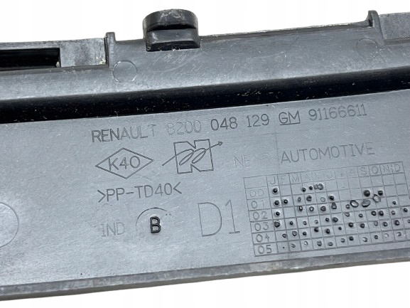 фото №8, Opel vivaro a trafic ii кронштейн жабо передній 91166611 8200048129