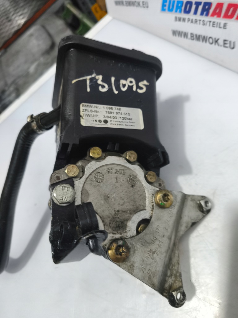 Bmw e46 насос підсилювача 1095748 в Україні