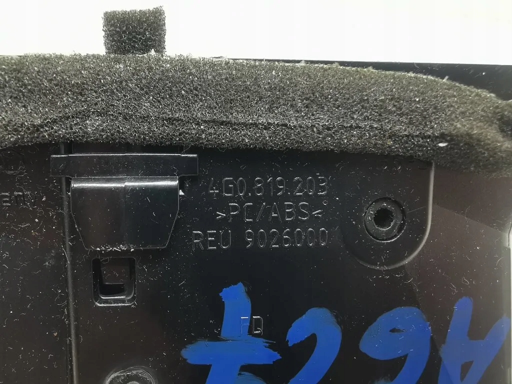 фото №7, Audi a6 c7 lift решітка обдув задня задня eur 17 r