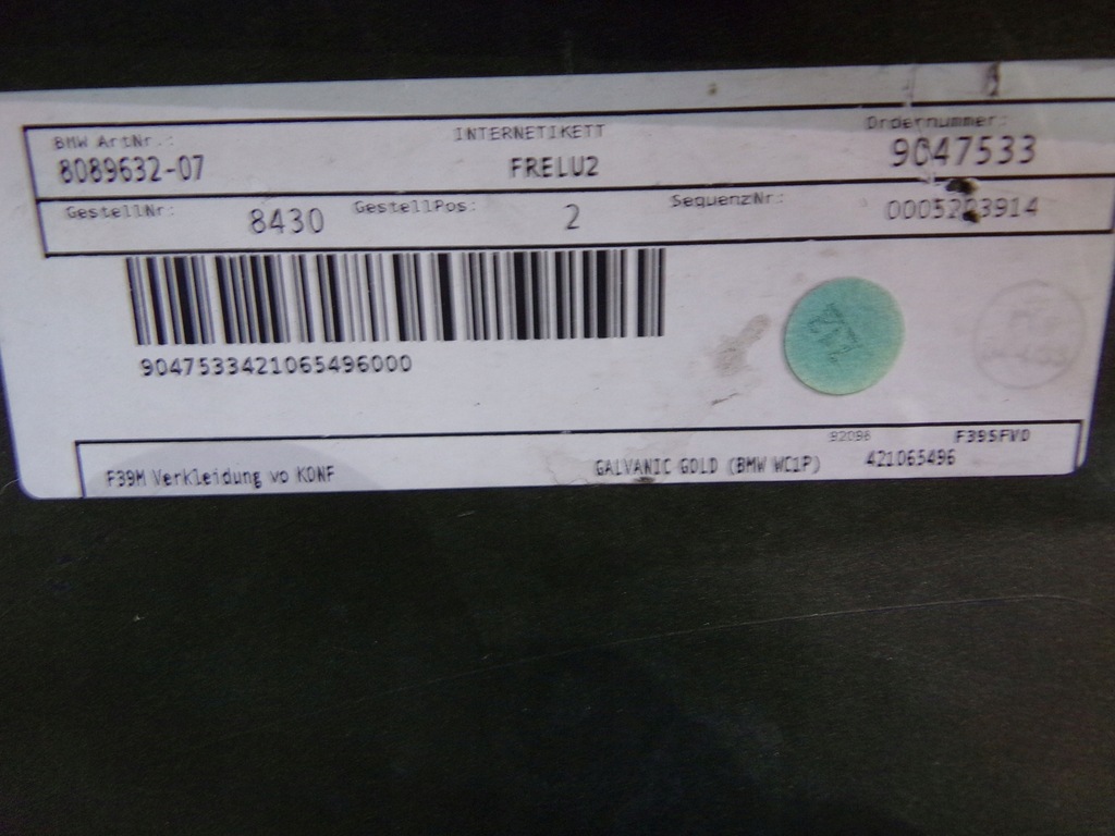 фото №13, Bmw f39 x2 бампер перед galvanic gold