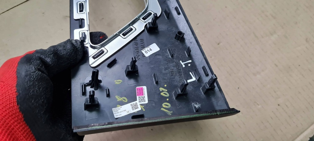 фото №7, Sq8 4m rsq8 q8 молдинг декоративна dekor двері лівий задня 4m8867449d rq8