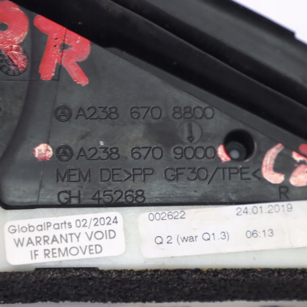 Mercedes c238 стекло кузовная правый задний  правая задняя czarna a2386709000 Доставка