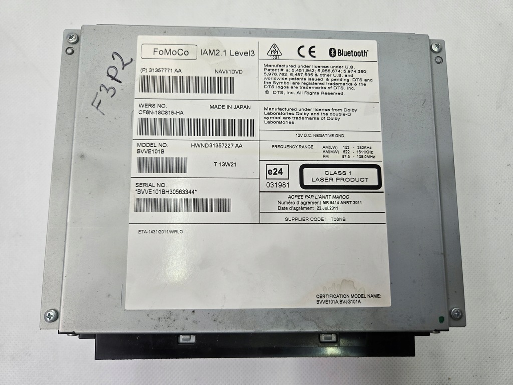 фото №1, Volvo v40 ii зчитувач радіо навігація 31357771