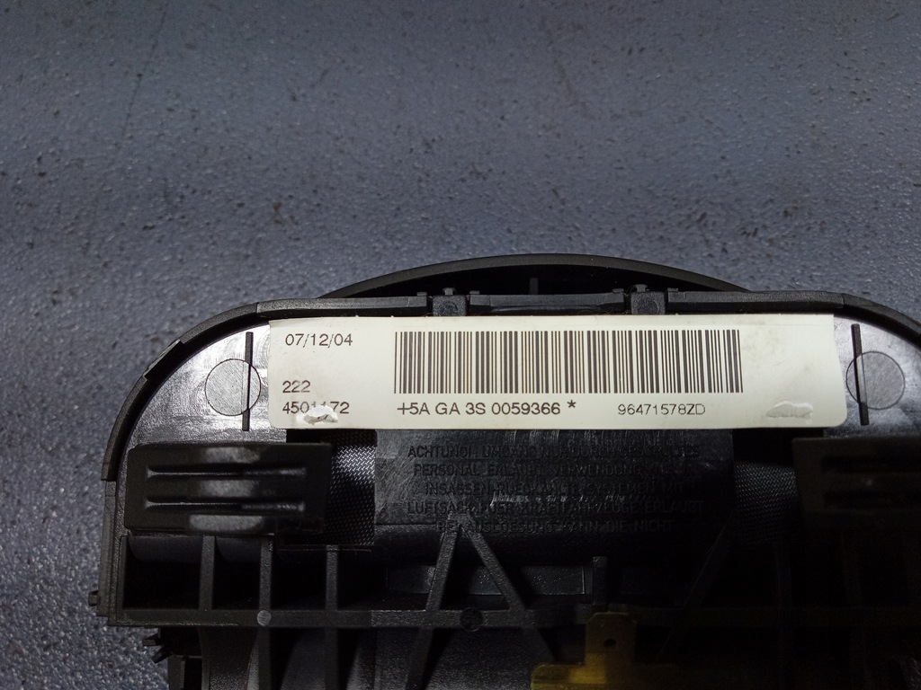 фото №5, Citroen c4 i воздуховод мультифункция 96471578zd