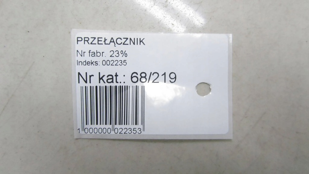 фото №6, Hyundai veloster кнопка запуск стоп 95450-2v000