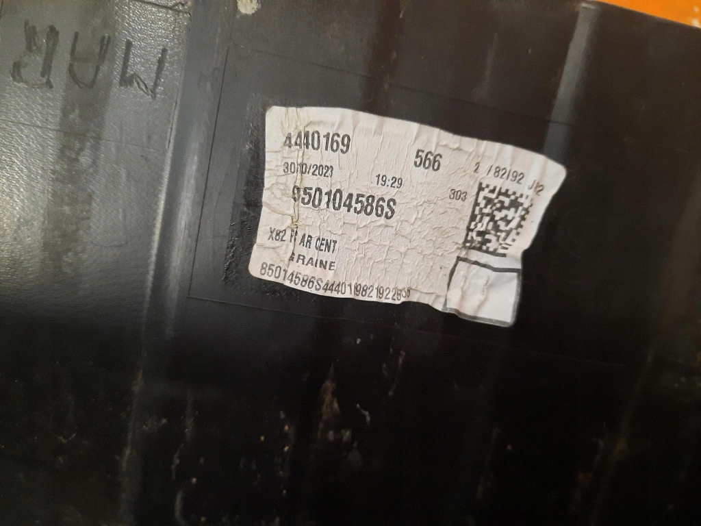 фото №8, Renault trafic 3 lift 19- бампер задняя задний 950104586s