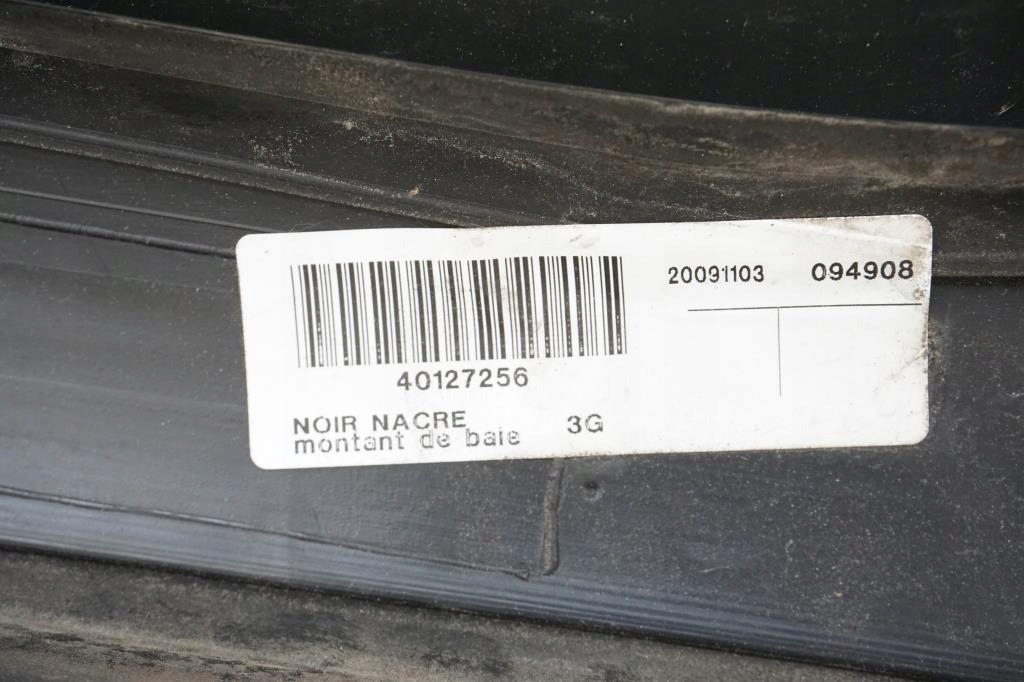 фото №6, Молдинг стекло левая renault grand scenic iii