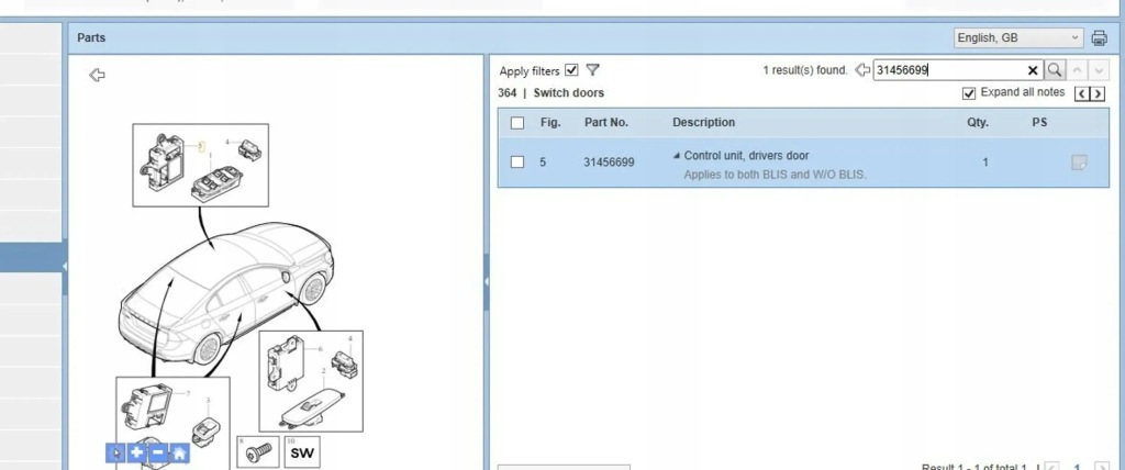 фото №4, Volvo s60 2015 модулі двері