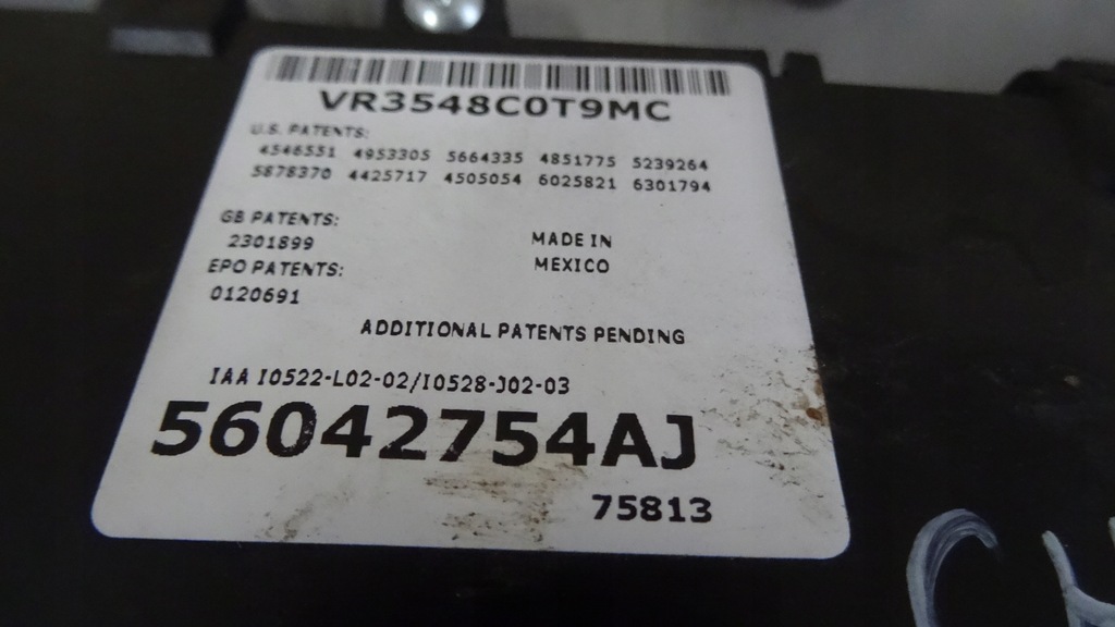 фото №5, Освещение лампа кабины салона chrysler 300m