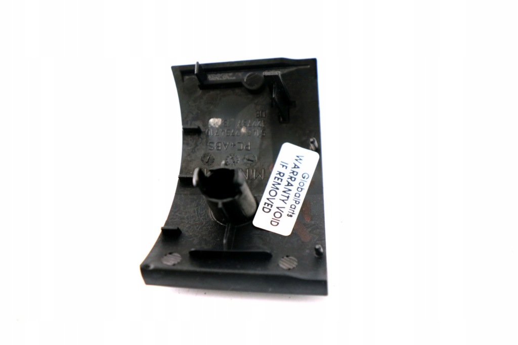 Mini cooper r55 r56 r57 lci захист панель пластик лівий 51452754710 Зі Шроту