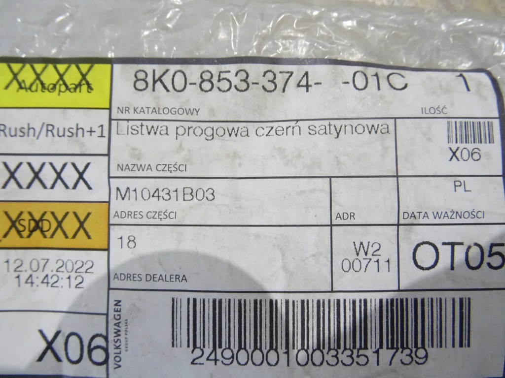 фото №8, Audi a4 b8 молдинг поріг pt 8k0853376