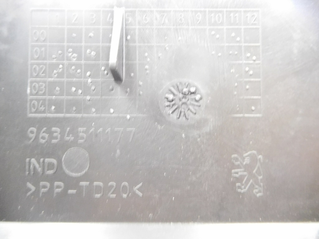 фото №7, Ґрати обдув fiat scudo оригінальний номер 9467315088