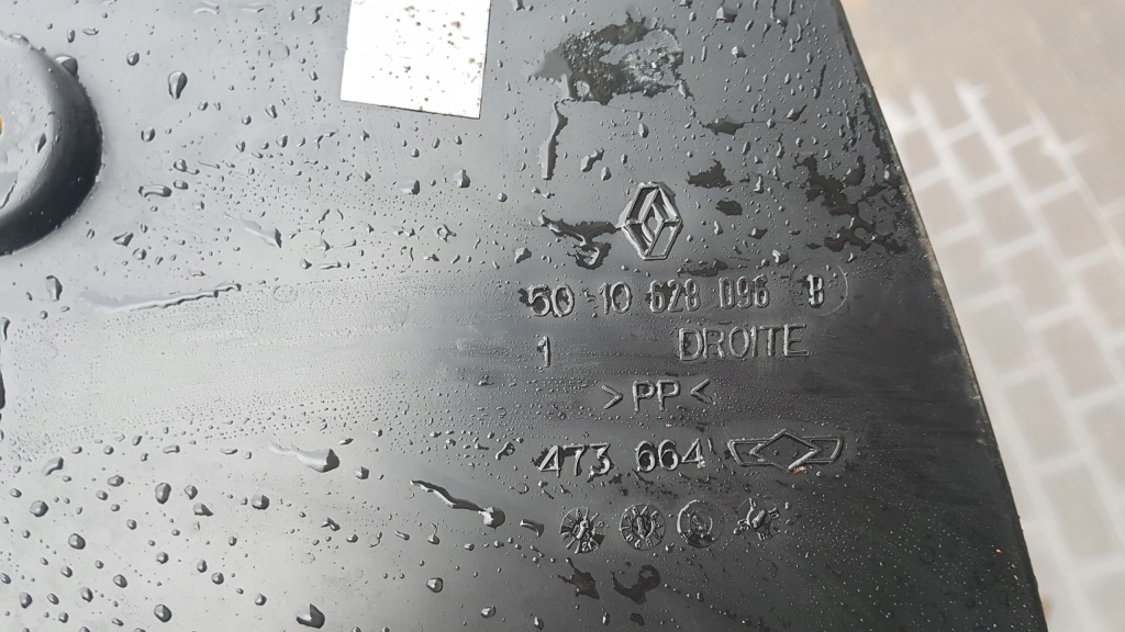 фото №3, Молдинг захист накладка поріг права daf 45 55 lf