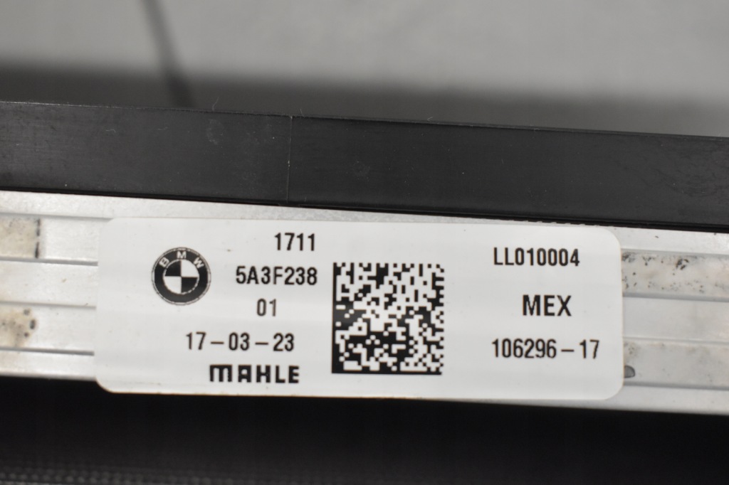 фото №9, Pas передний радиатор вентилятор bmw x5 g05 x6 g06 x7 g07 m50d 50d