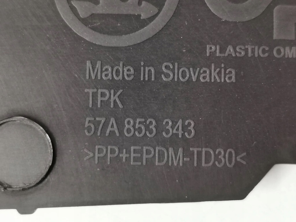 фото №7, Накладка верхний решетка, защита радиатора skoda karoq 2.244