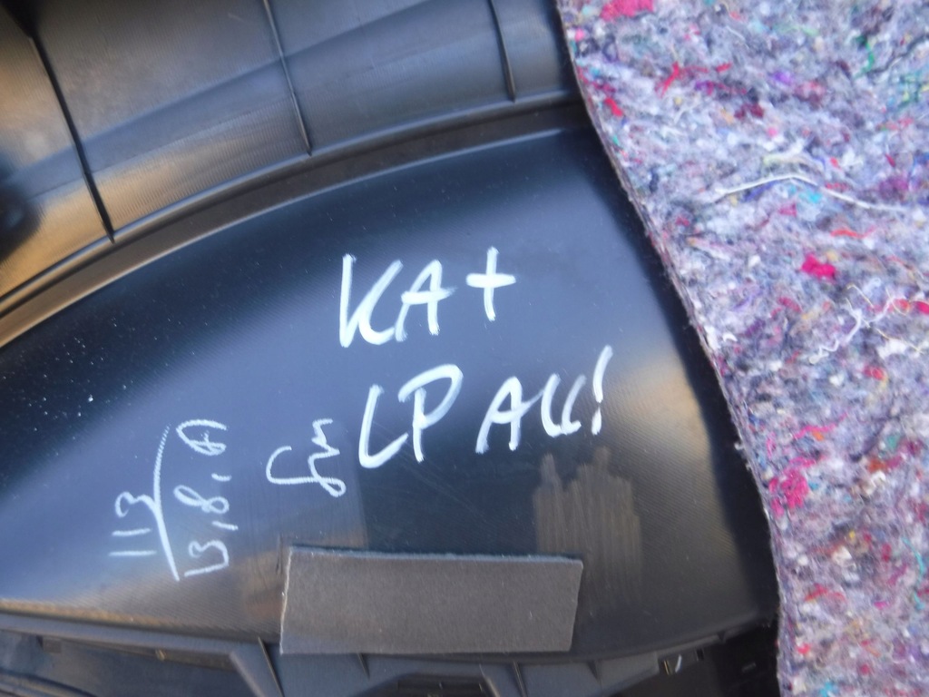 фото №4, Обшивка двері лівий перед ford ka plus