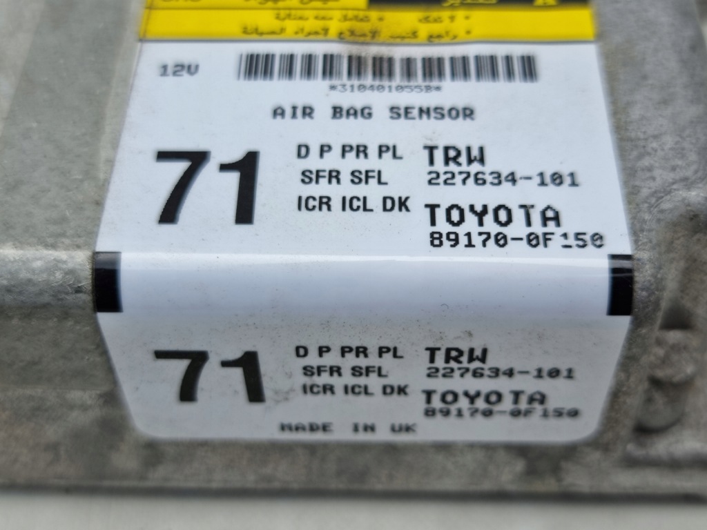 фото №2, Toyota verso lift 1.6 d4d модуль датчик подушек