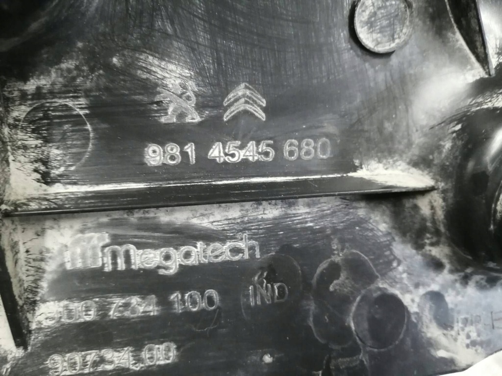 фото №3, Плита защита подвеска правая peugeot partner iv rifter 9814545680
