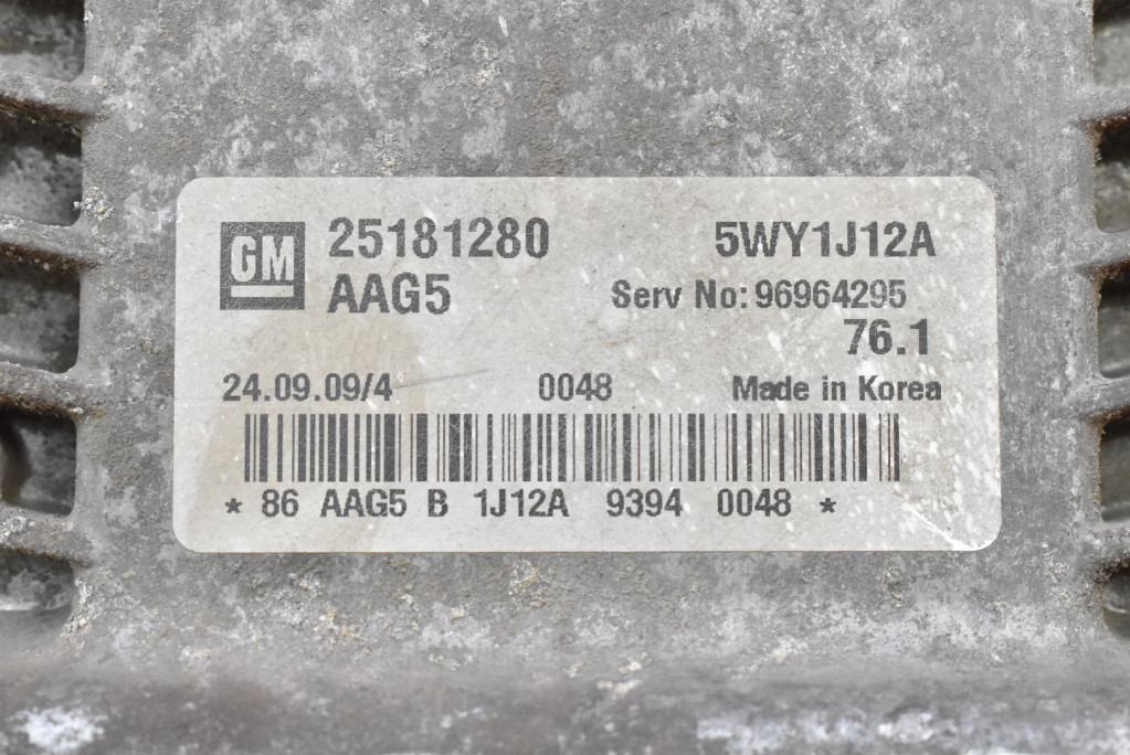фото №7, Блок управления двигателя 25181280 5wy1j12a chevrolet cruze j300 1.6 16v 124 km