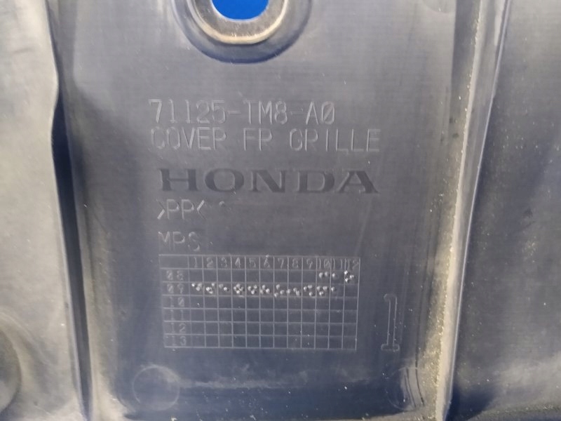 фото №7, Защита рамки радиатора honda insight 08-14 71125tm8a0