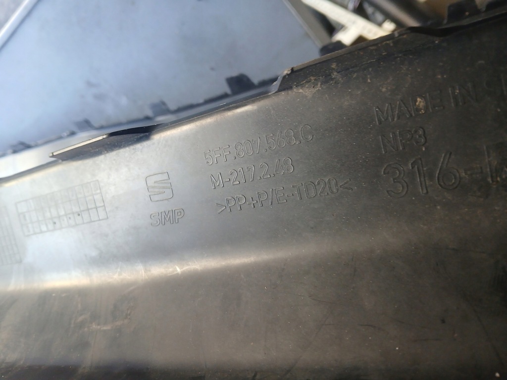 фото №8, Молдинг бампера накладка решётка cupra formentor 5ff807568c