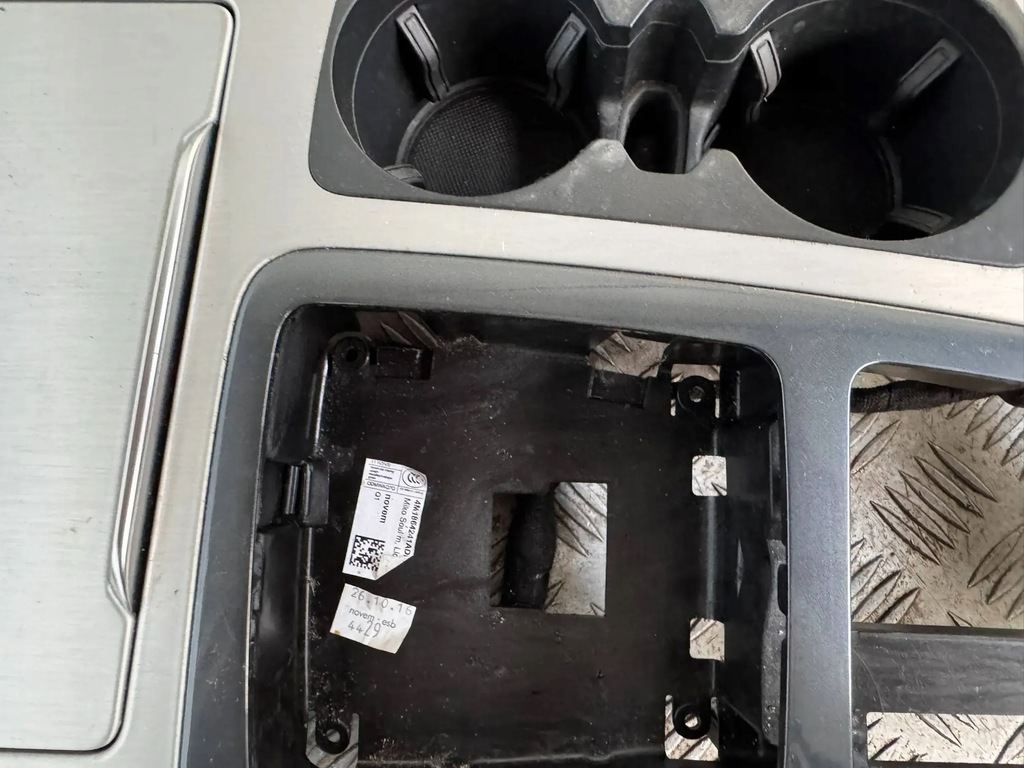 фото №8, Audi sq7 q7 4m 2015-2024 dekor бардачок тунель середнього