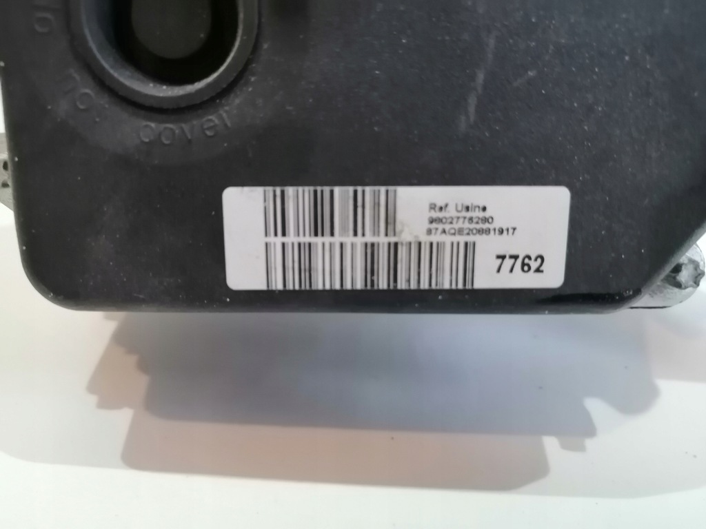 фото №8, Peugeot 508 rxh насос abs