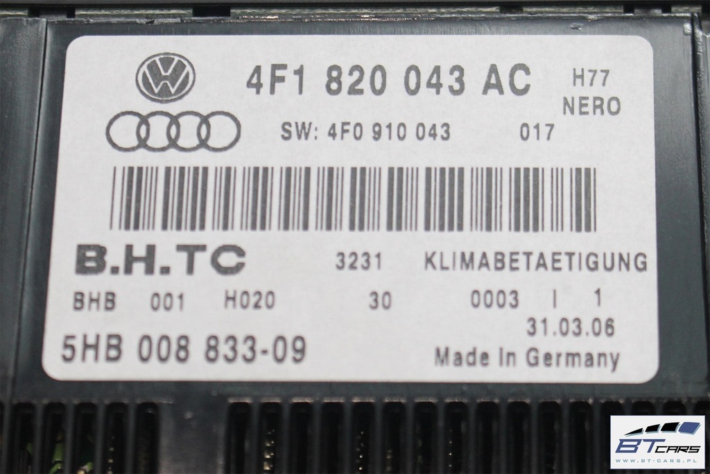 фото №6, Audi a6 панель кондиционера кондиционер 4f1820043ag 4f0820043 модуль блок управления навигация