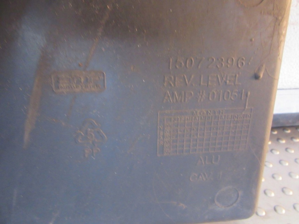 фото №5, Trailblazer 4.2i 2001 захист корпус вентилятора