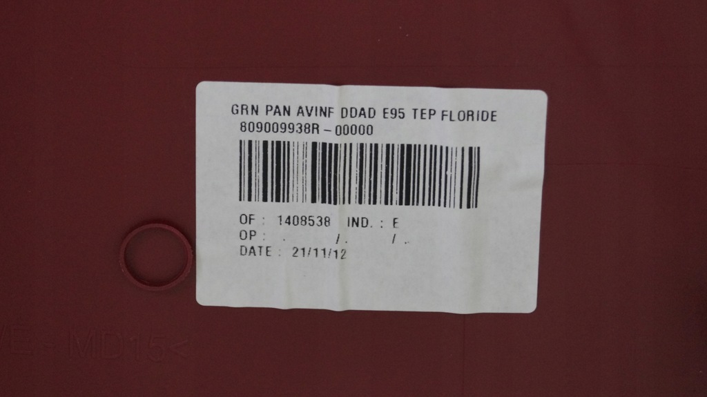 фото №12, Megane iii cc cabrio новый обшивка обивка правый p