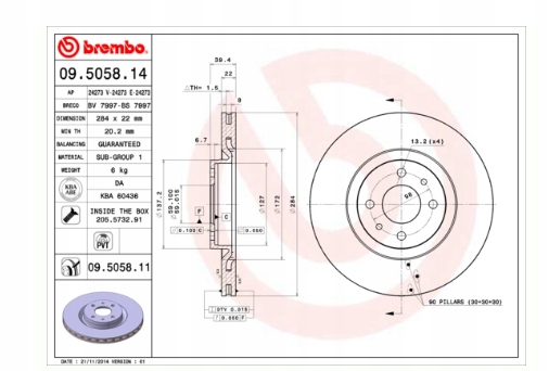 фото №14, Brembo 09.5058.11 диск гальмівна