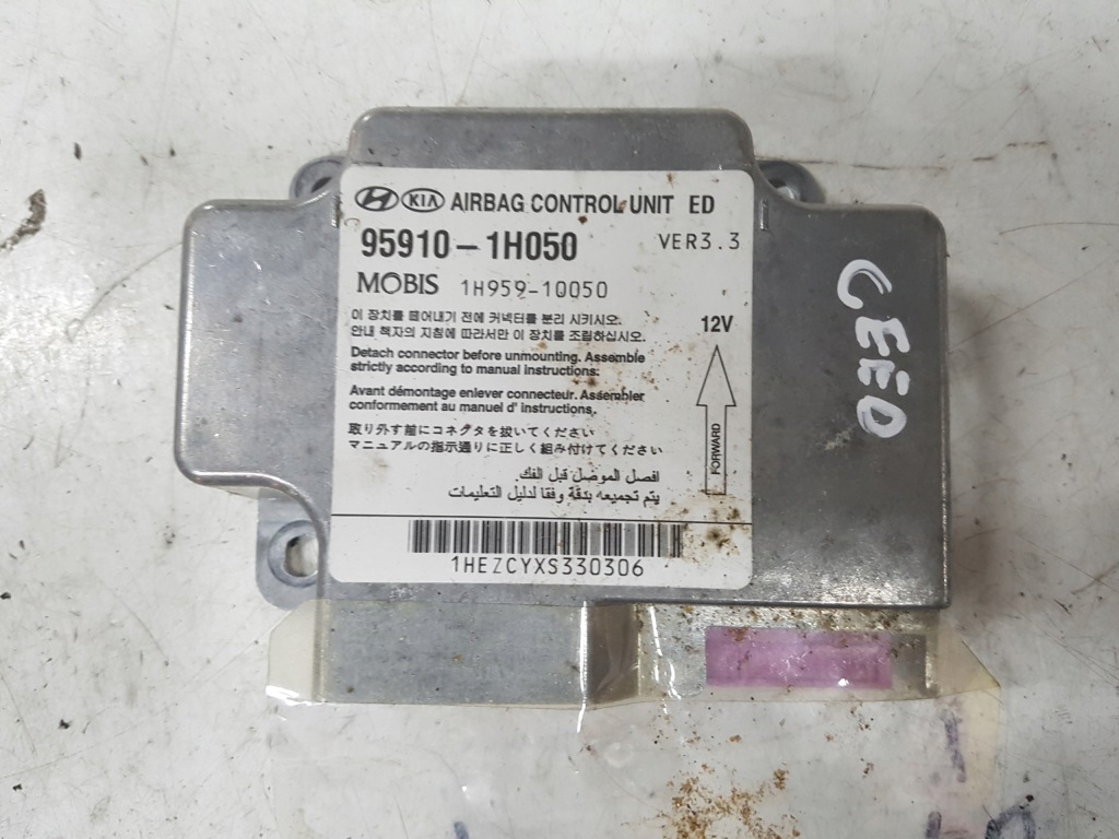 фото №1, Kia ceed i 06-12r датчик подушок подушка безпеки