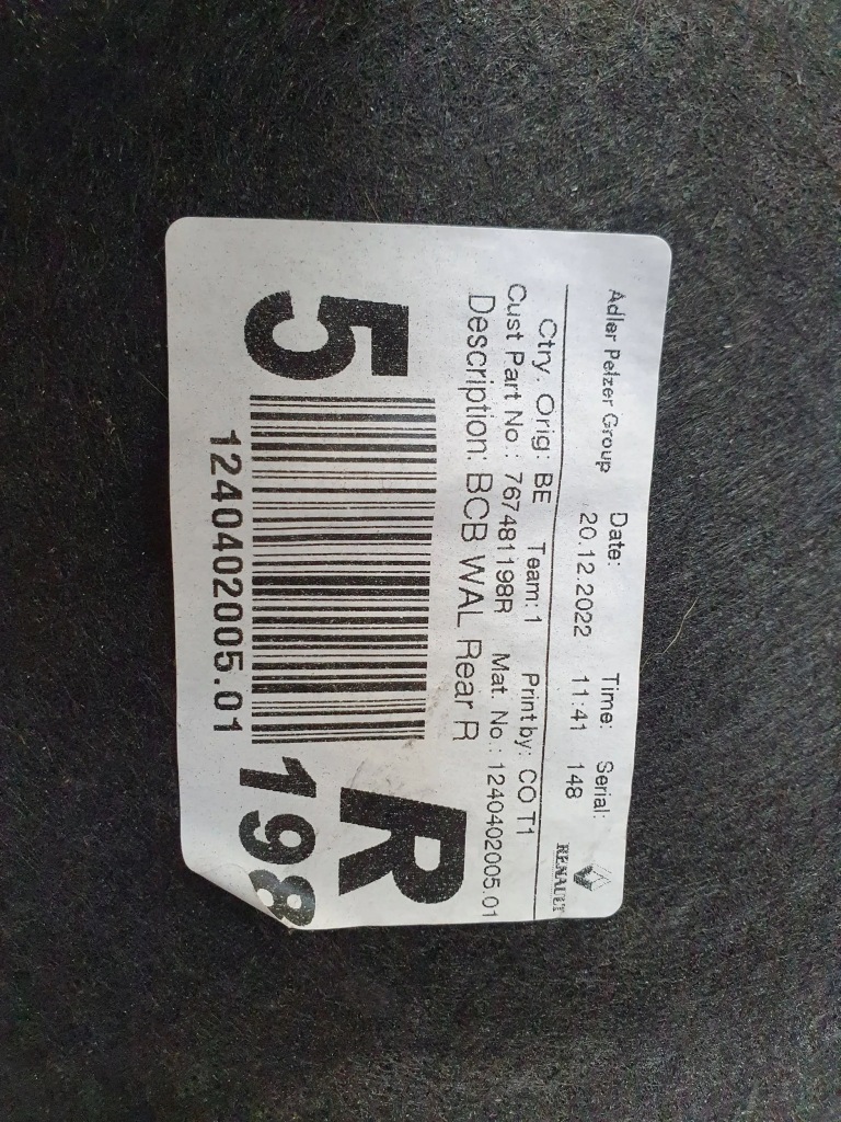 фото №8, Renault megane e-tech 2022-2024 подкрылок задняя задние правое