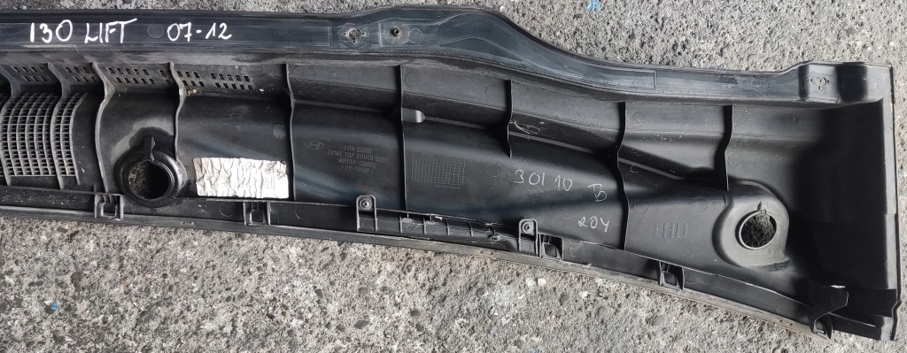 фото №8, Hyundai i30 i 07-12 жабо 86151-2r000