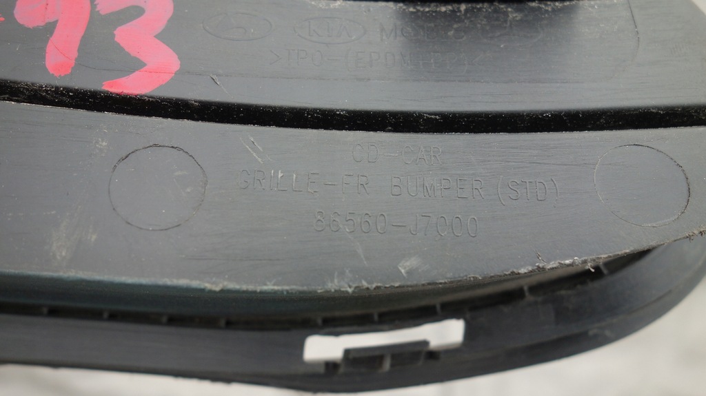 фото №8, Kia ceed iii 2018- решётка средняя бампера перед