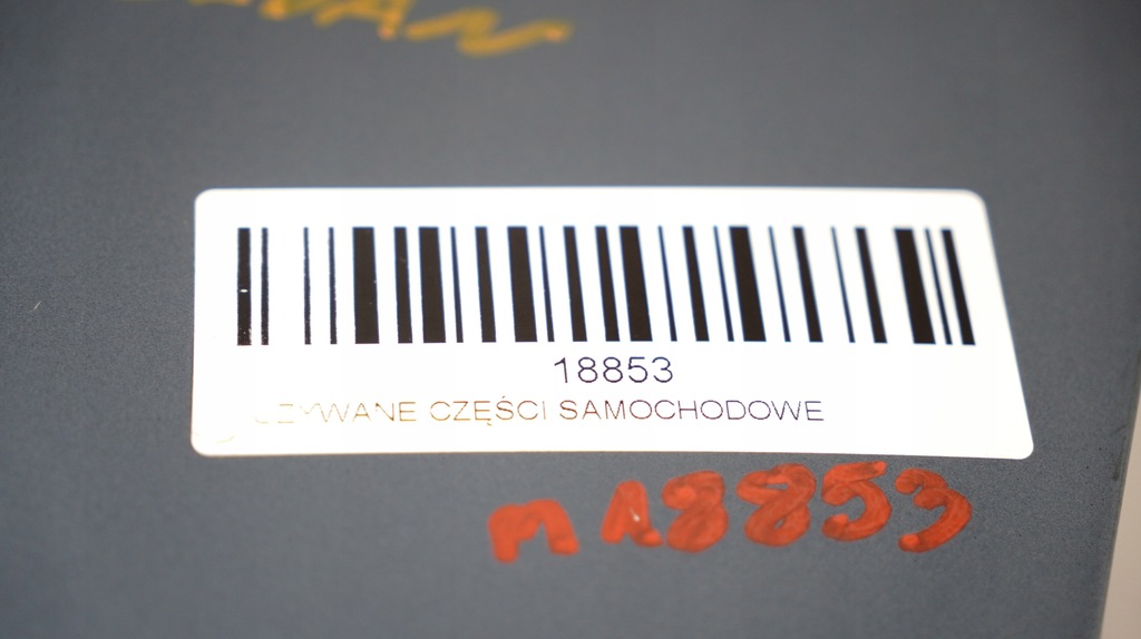 фото №7, Крышка багажника багажника задняя mazda 6 gj lift 14-18r sedan