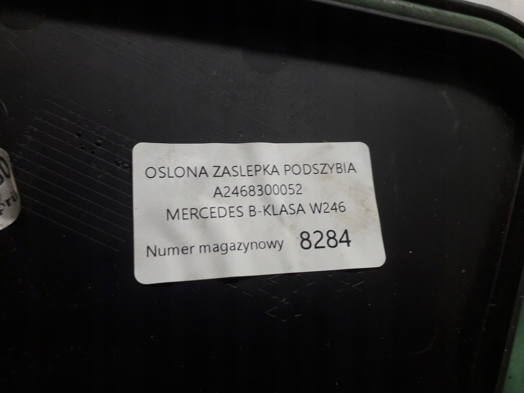 Mercedes b klasa защита заглушка жабо Доставка