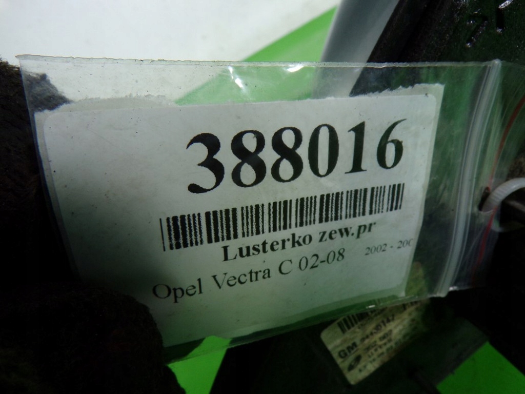 фото №7, Opel signum vectra c дзеркало праве 24436147 z393