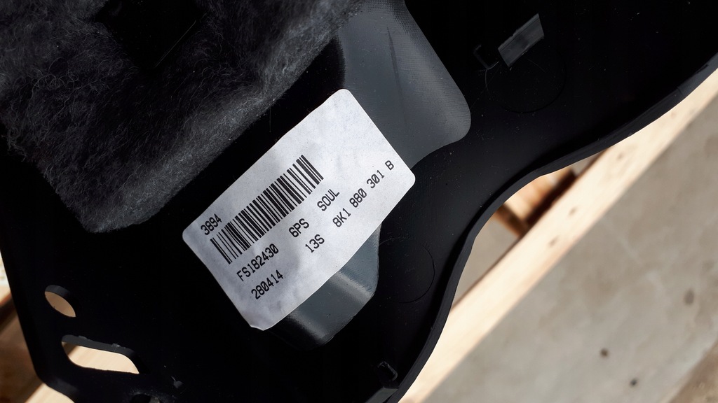 фото №5, S4 b8 a4 защита pod руль консоли левая europa