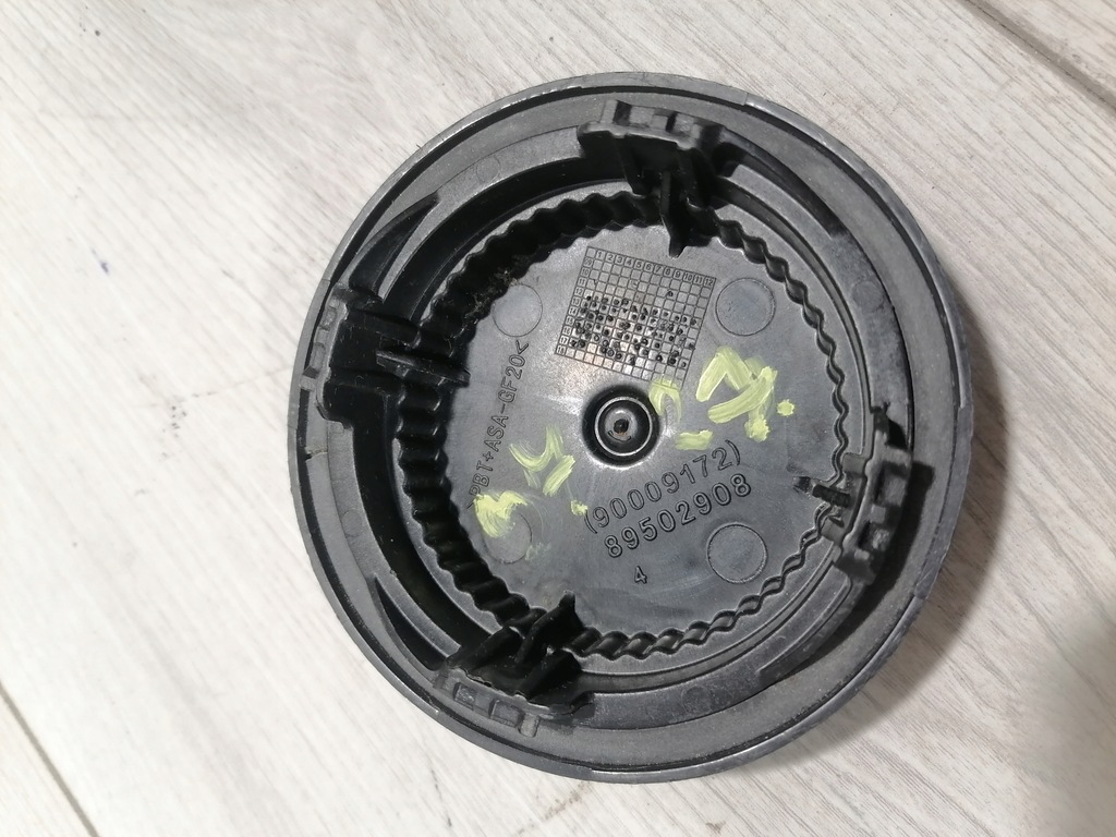 фото №3, Ateca arona rapid заглушка лампи 89502908