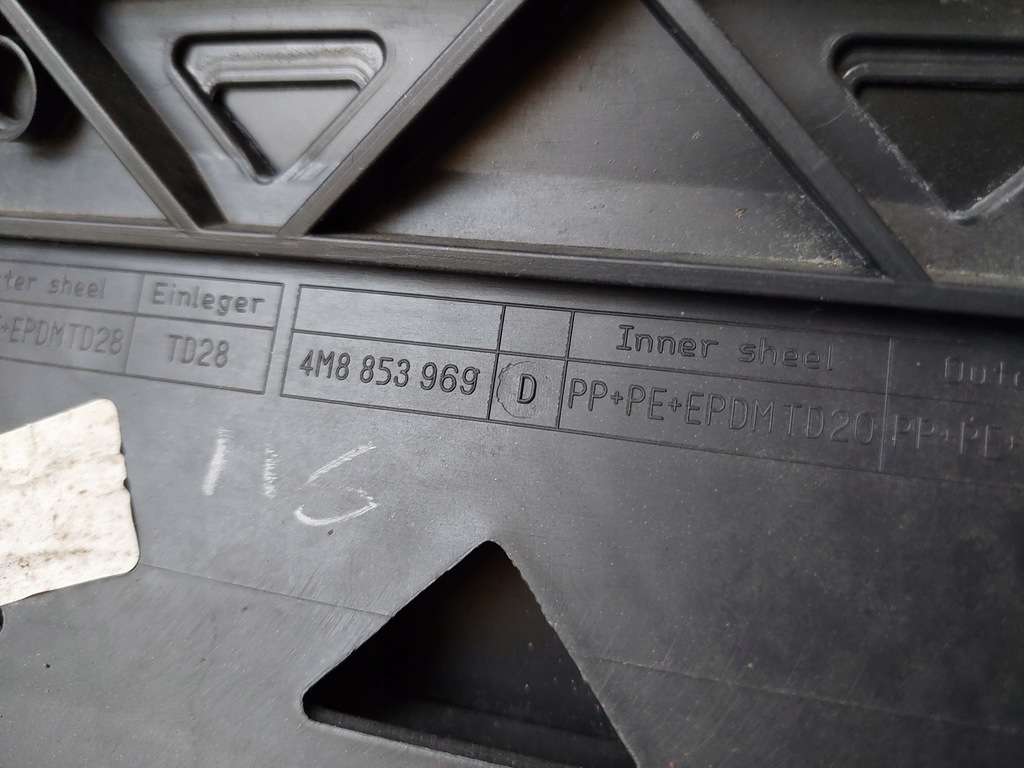 фото №12, Молдинг двері - правий задня - audi q8 - 4m8