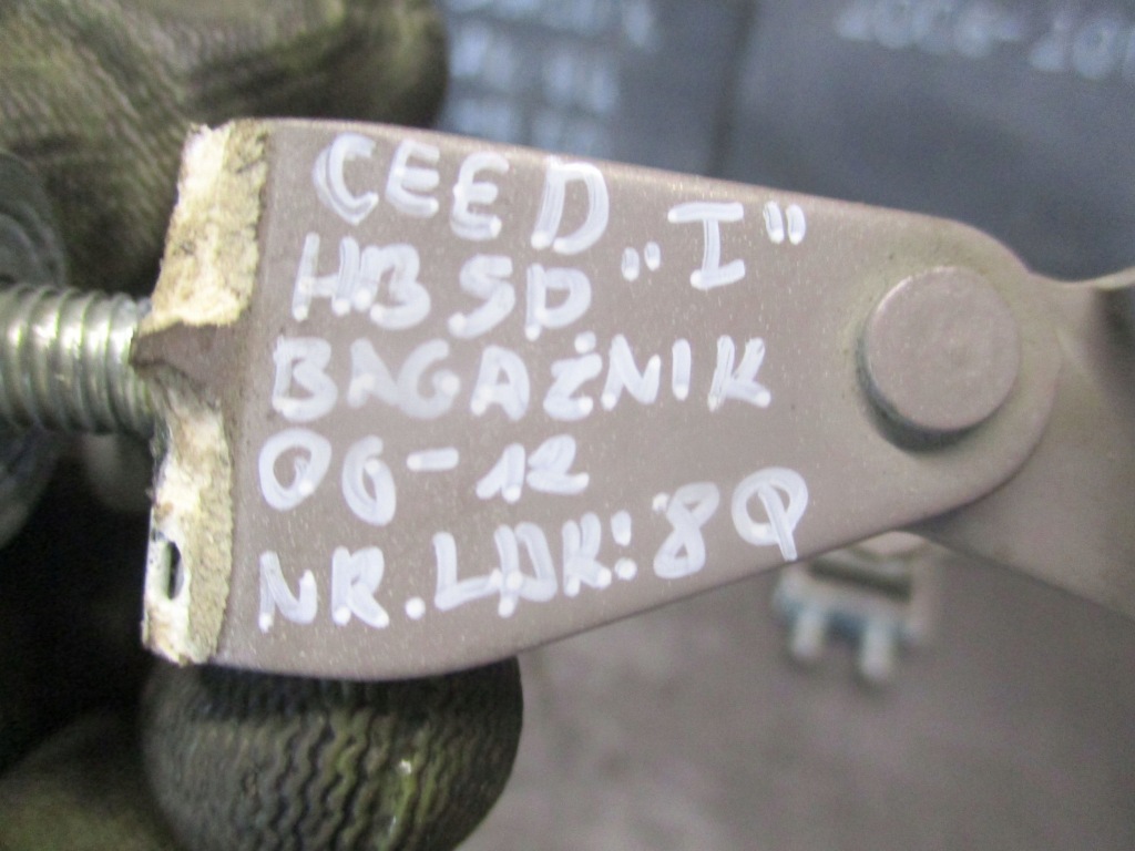 фото №2, Петля крышки задняя kia ceed 06-12