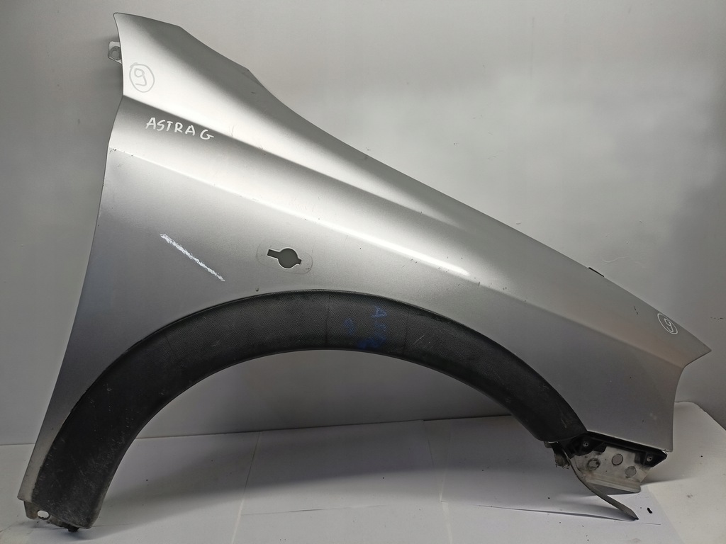 фото №1, Крыло pp k876746