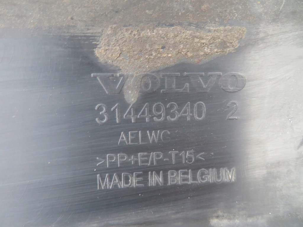 фото №14, Накладка бампер перед volvo xc40 i 17-21 31449340