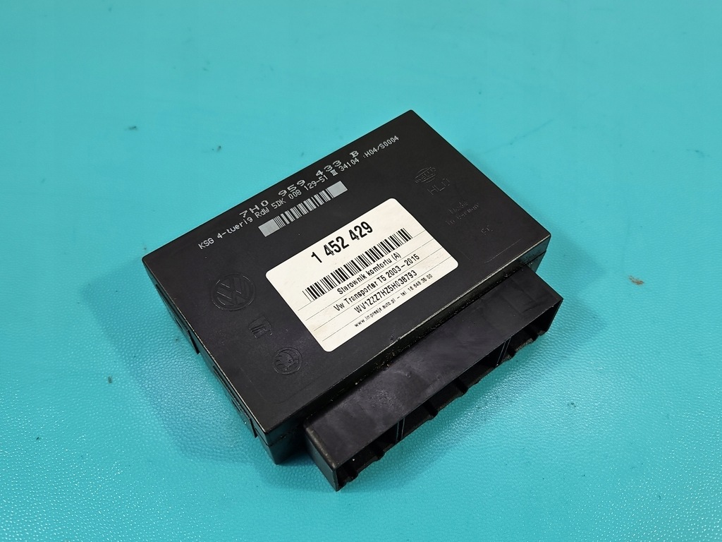 фото №1, Блок управления модуль vw transporter t5 7h0959433b