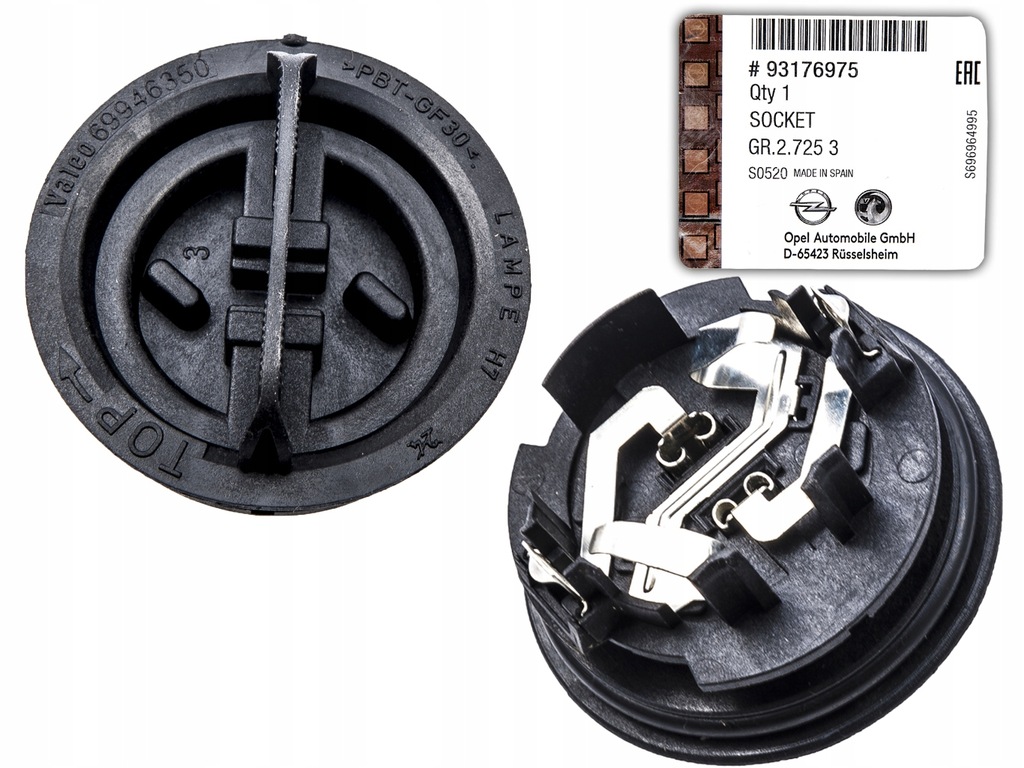 фото №1, Цоколь роз'єм лампочка фара h7 opel corsa c