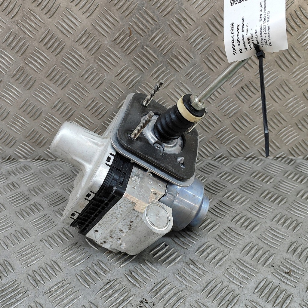 фото №1, Bmw ix 2022 усилитель тормоза