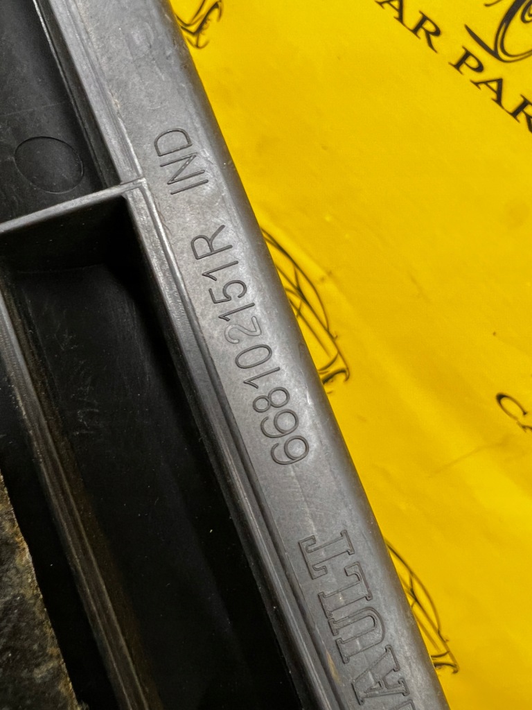 фото №3, Жабо нижні захист renault espace v