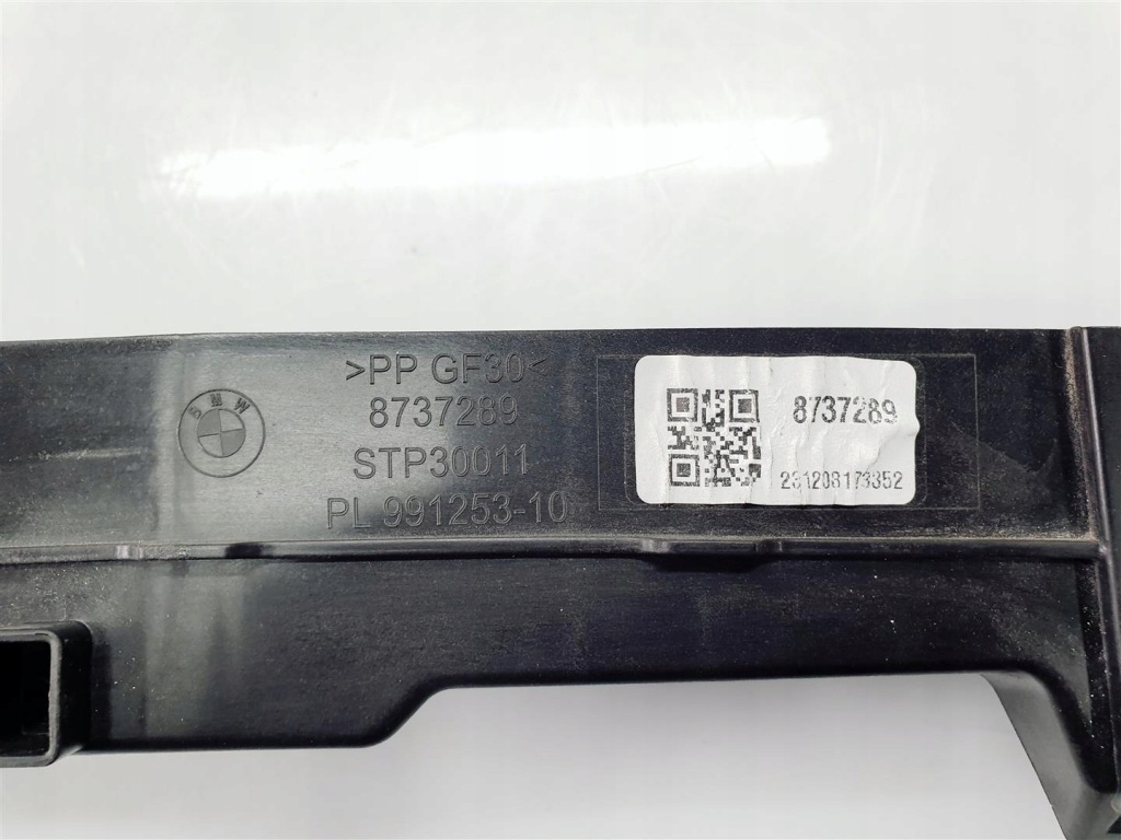 Купити Bmw 2 u06 2 active tourer 21r+ підсилювач передні верхній ремінь 8737289 !!!