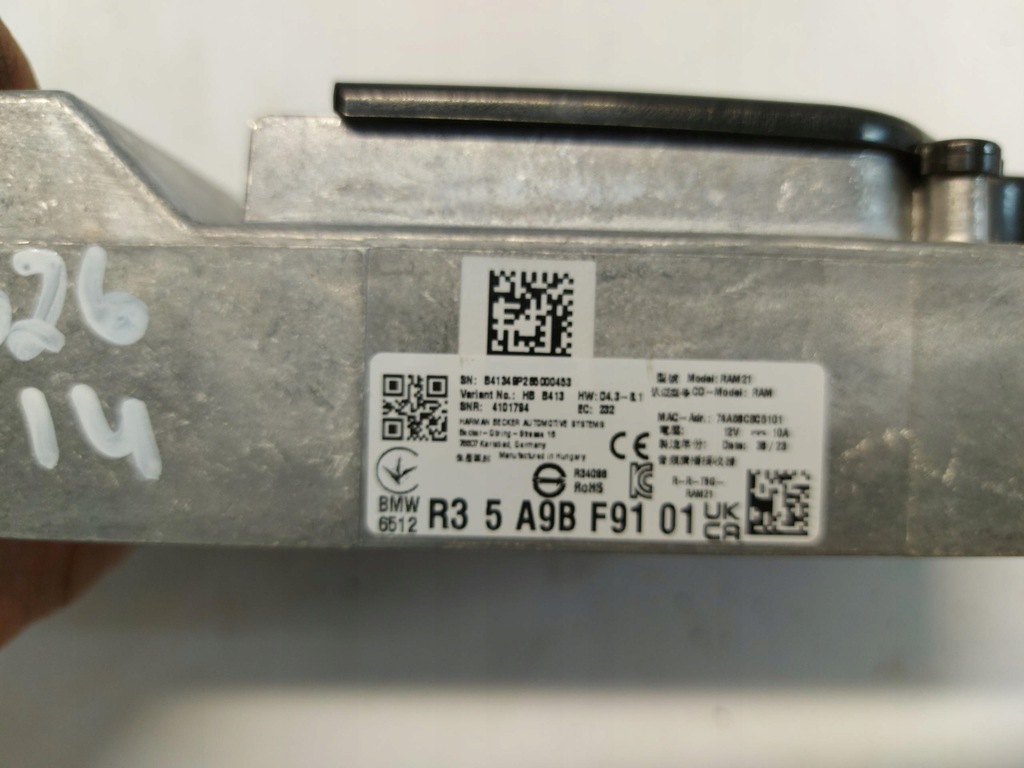 фото №11, Bmw i4 g26 4 grancoupe, 2023 динамики усилитель harman kardon 5a83c47